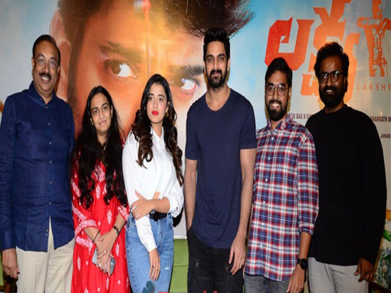 Lakshya Movie Trailer Launch